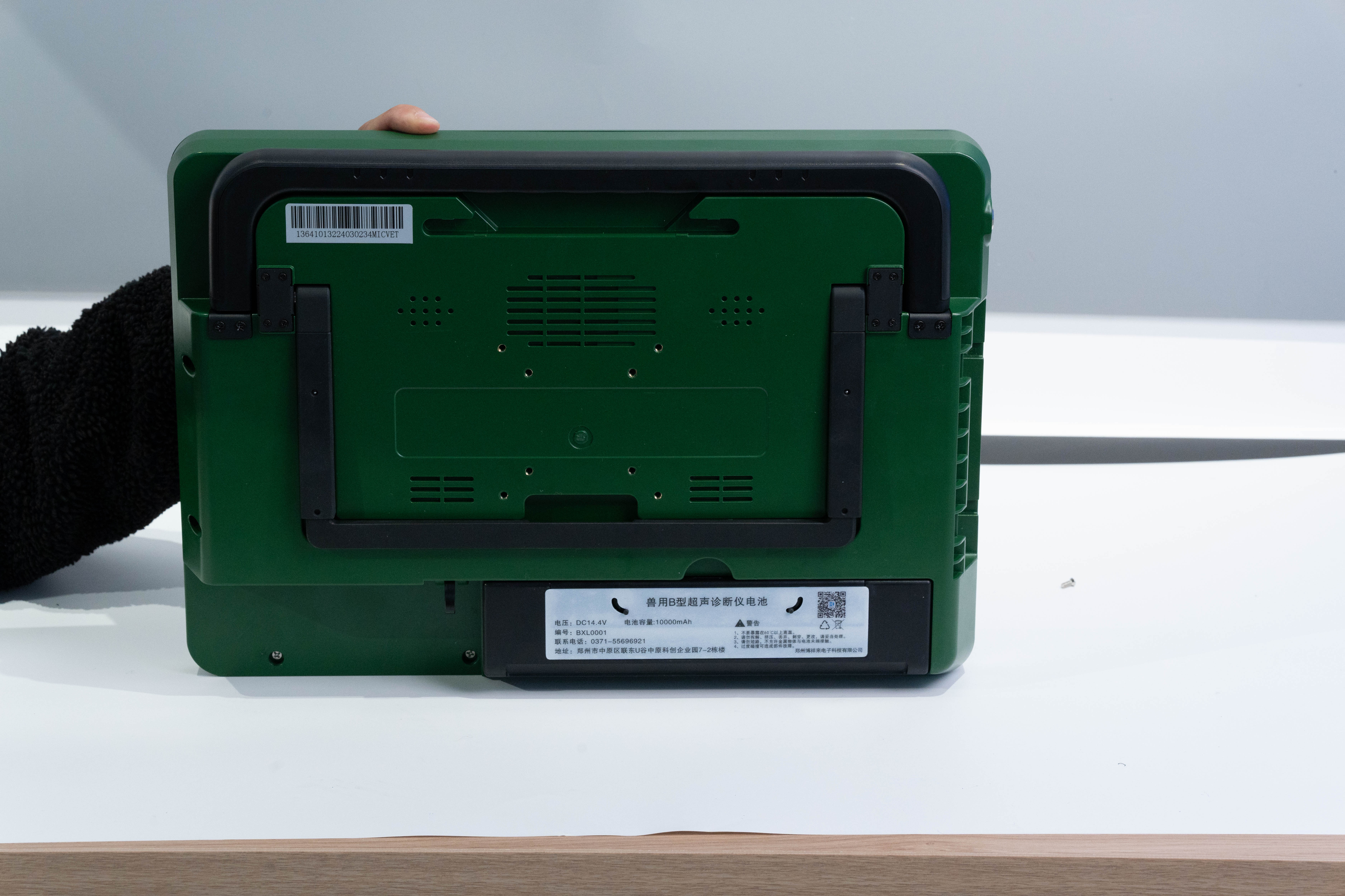 BXL-DZ20 Vet Color Doppler Ultrasound | 15.6" Touchscreen Portable Machine